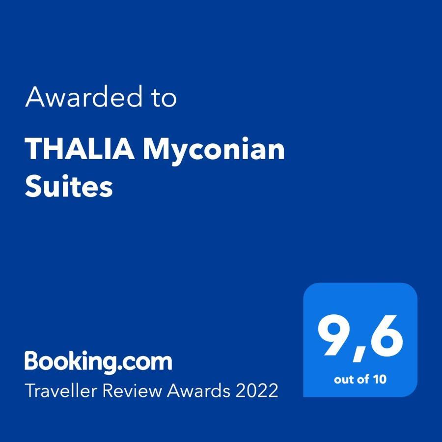 Sensus Mykonos Διαμέρισμα Καλαφάτη Εξωτερικό φωτογραφία